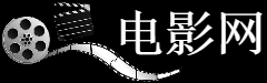 怀俄明州公用事业账单买个多少钱